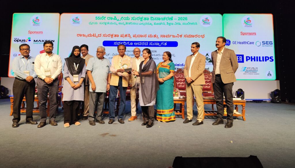 State Level Safety Award 2026 in the Best Woman Worker Category