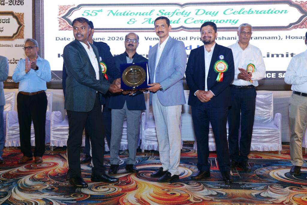 BKRISE Best Industry Award 2026