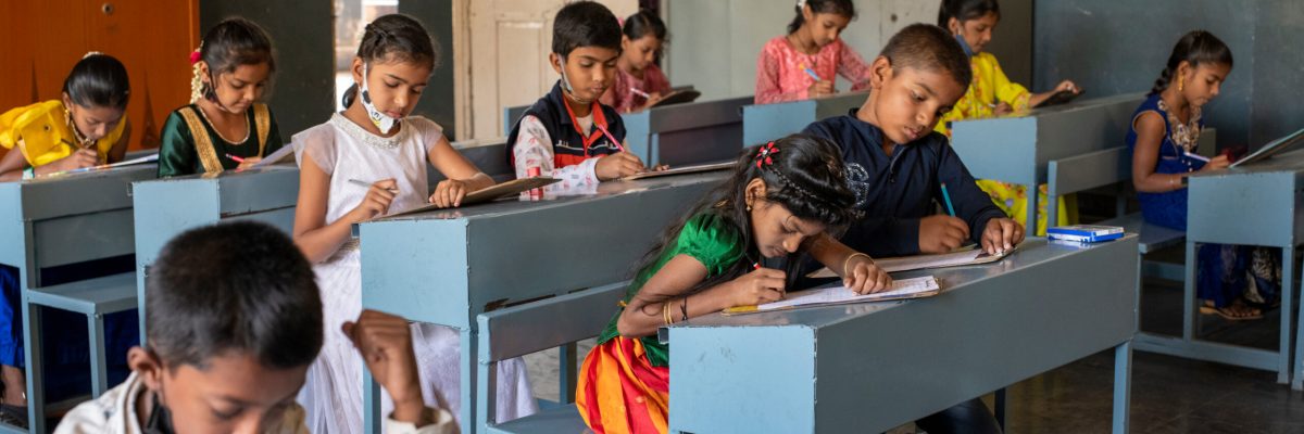 educational trust